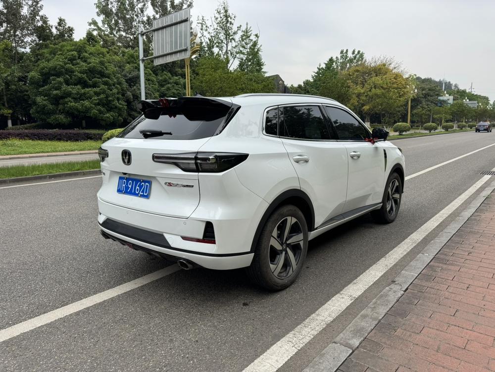 Changan Changan CS55 PLUS