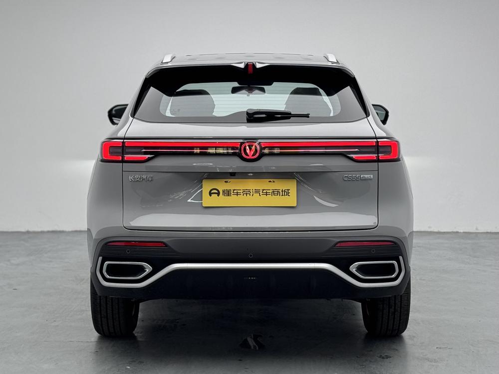 Changan Changan CS55 PLUS