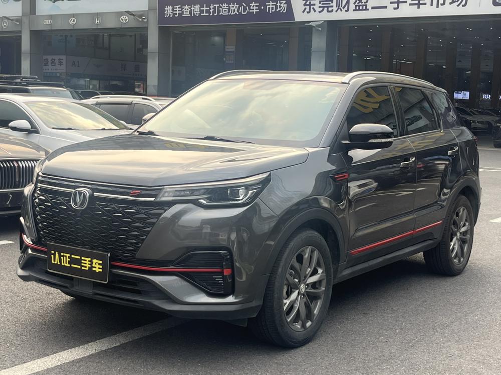Changan Changan CS55 PLUS