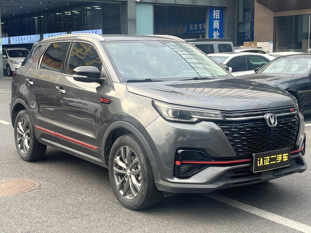 Changan Changan CS55 PLUS