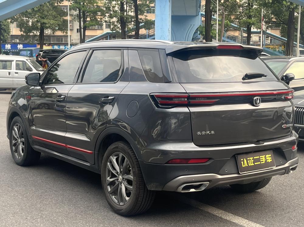Changan Changan CS55 PLUS