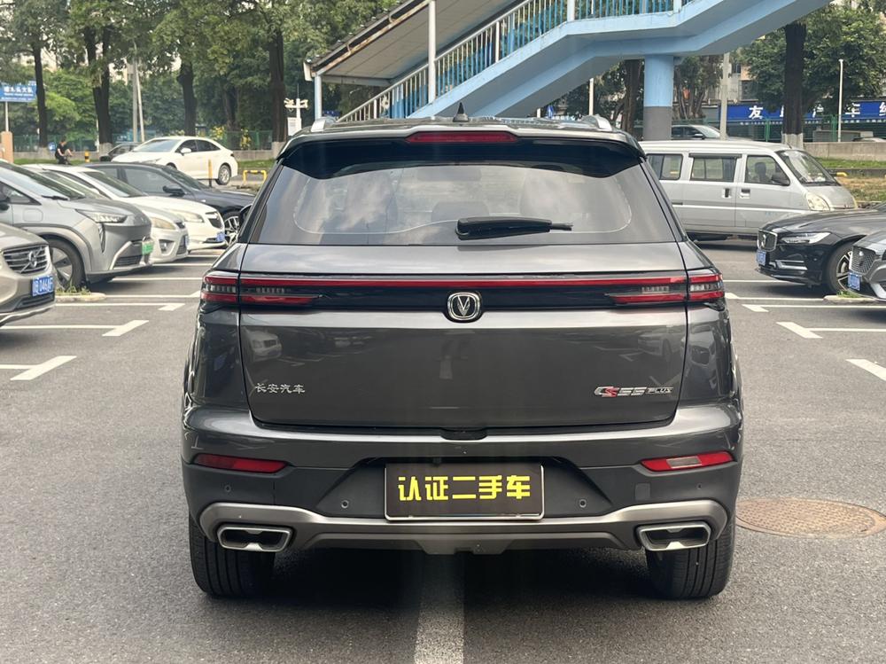 Changan Changan CS55 PLUS