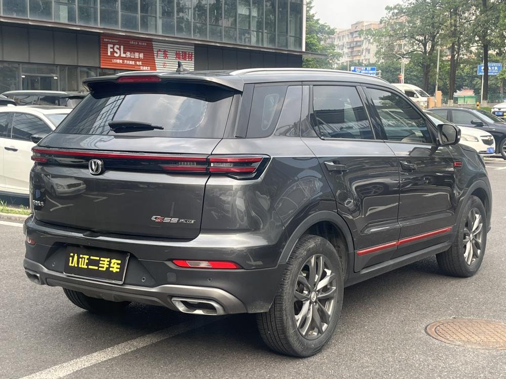 Changan Changan CS55 PLUS