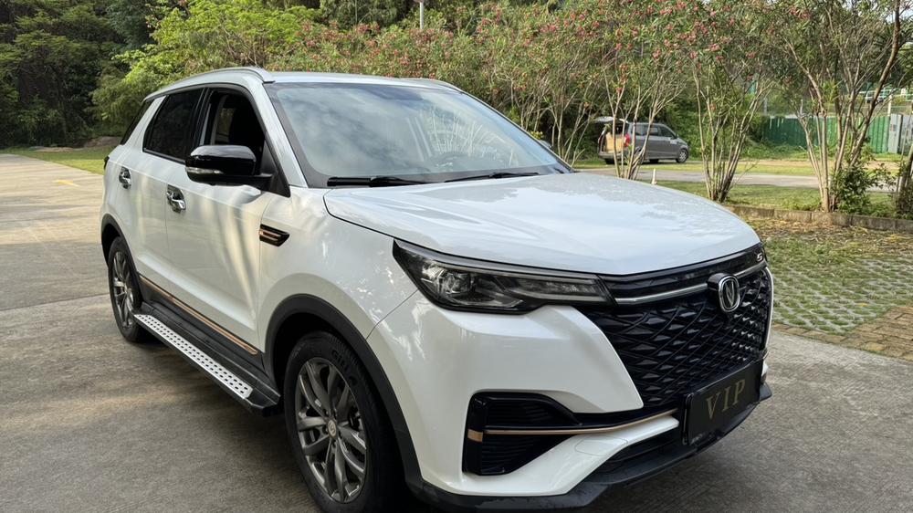 Changan Changan CS55 PLUS