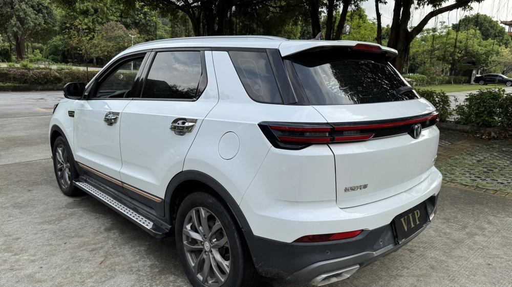 Changan Changan CS55 PLUS