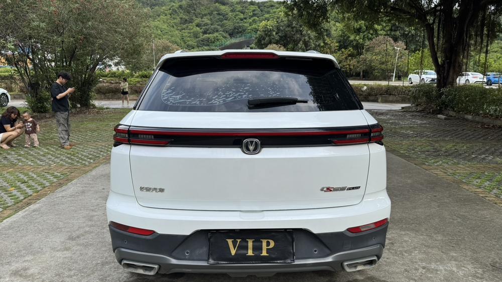 Changan Changan CS55 PLUS