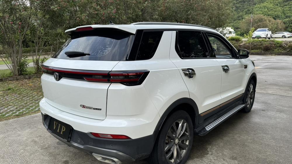 Changan Changan CS55 PLUS