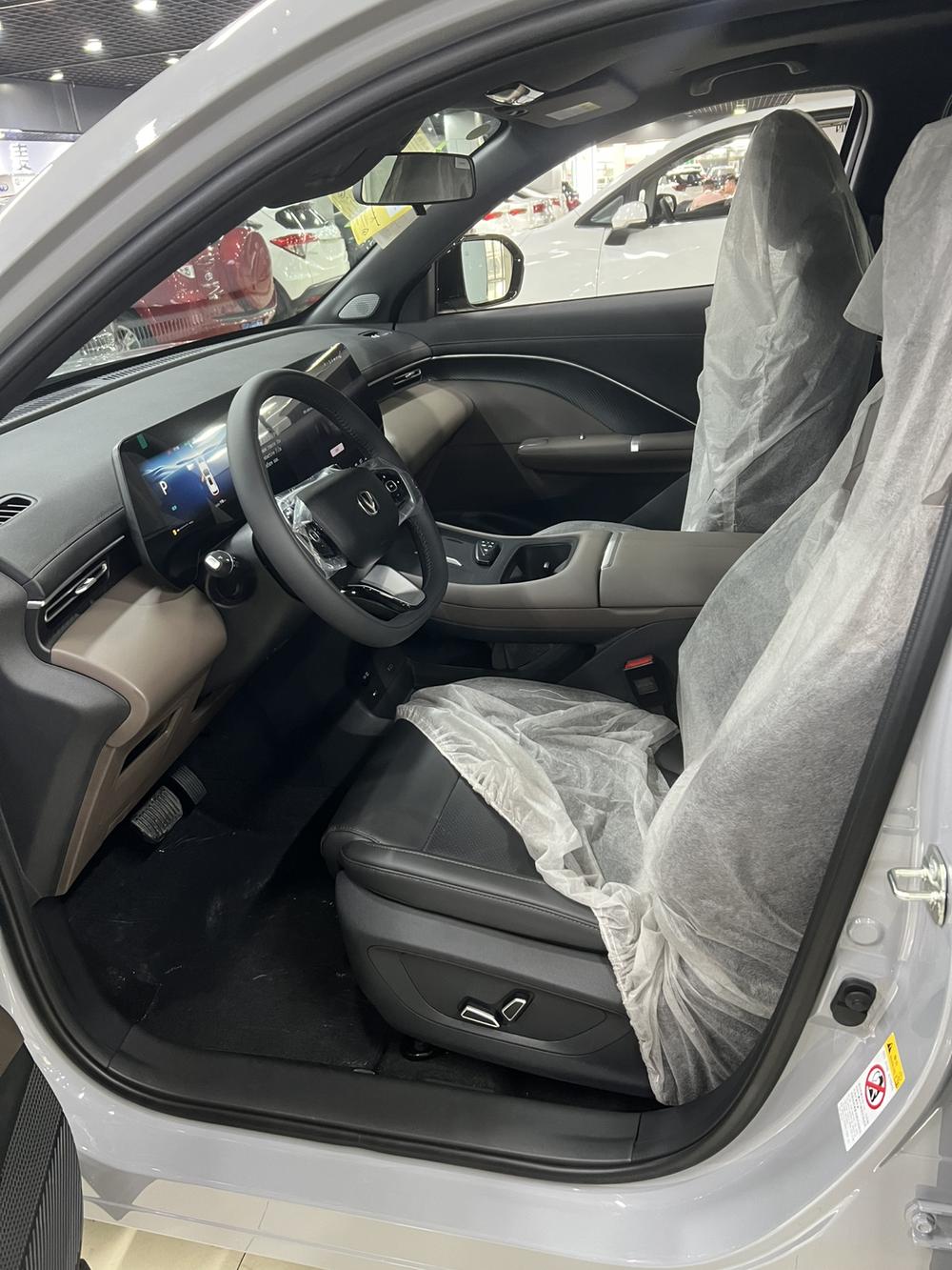 Changan Changan CS55 PLUS