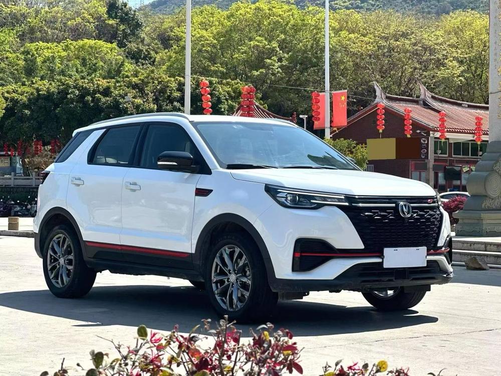 Changan Changan CS55 PLUS