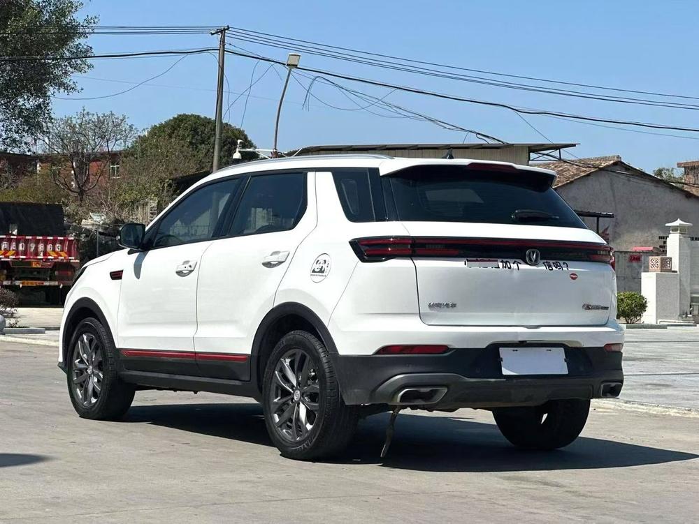 Changan Changan CS55 PLUS