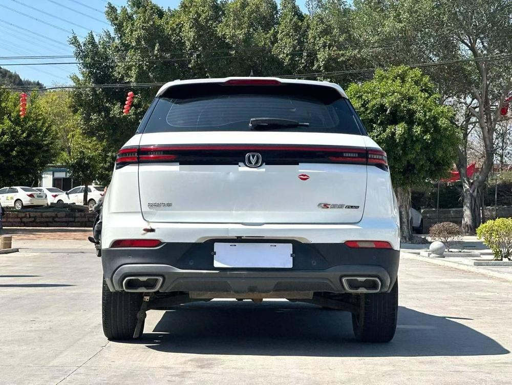Changan Changan CS55 PLUS