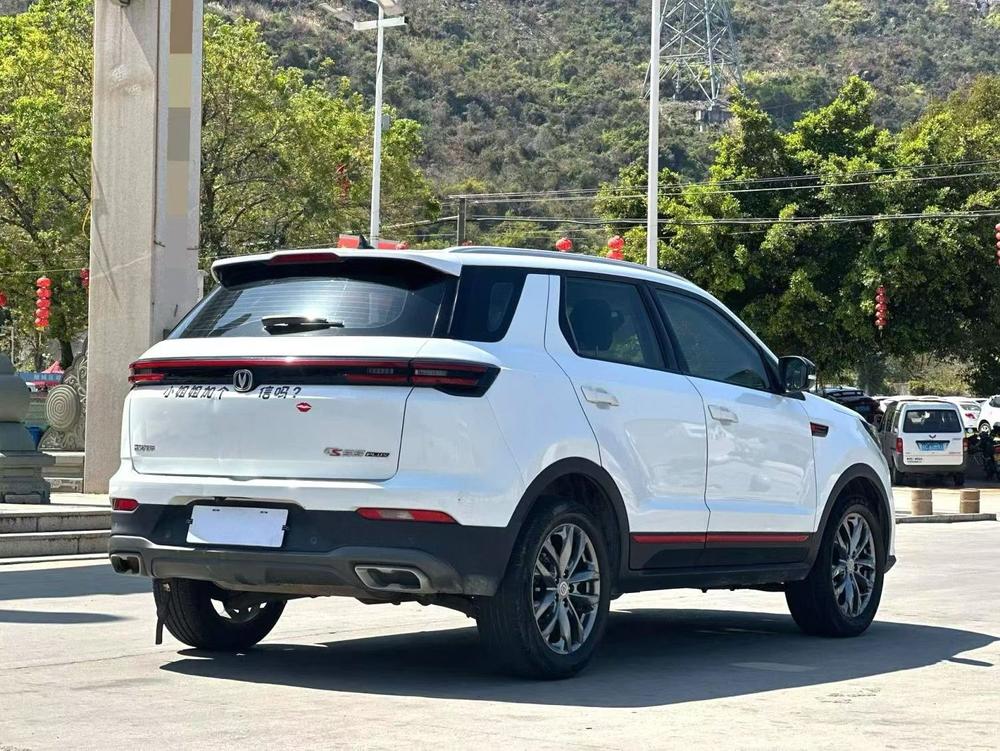 Changan Changan CS55 PLUS