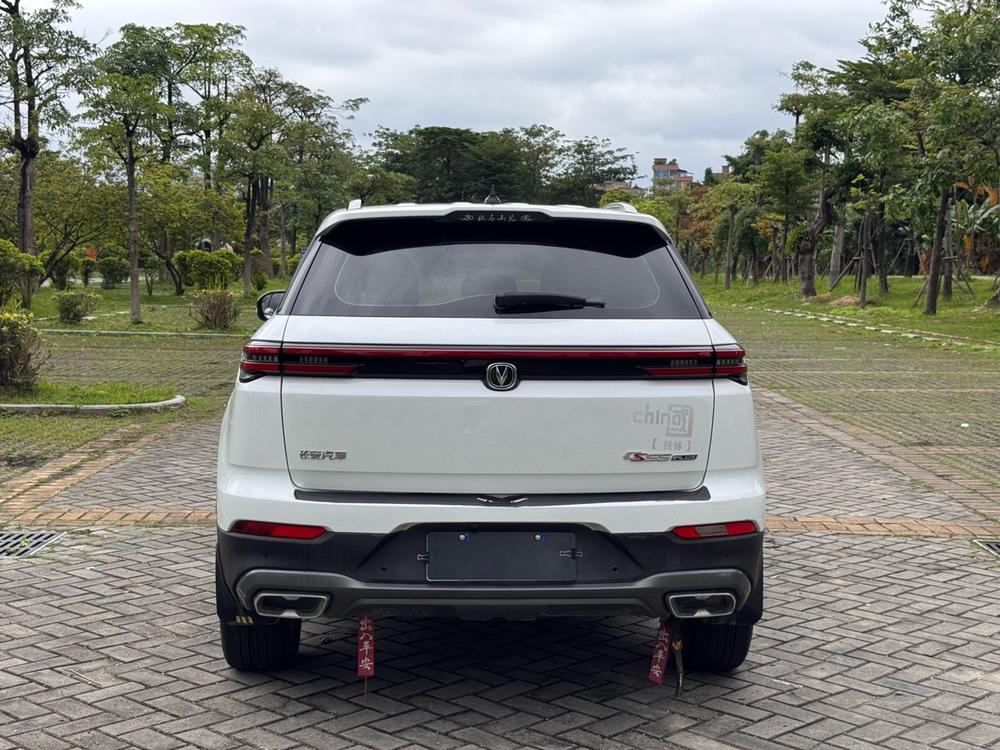 Changan Changan CS55 PLUS