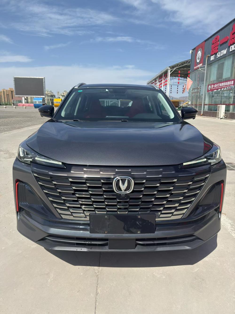 Changan Changan CS55 PLUS
