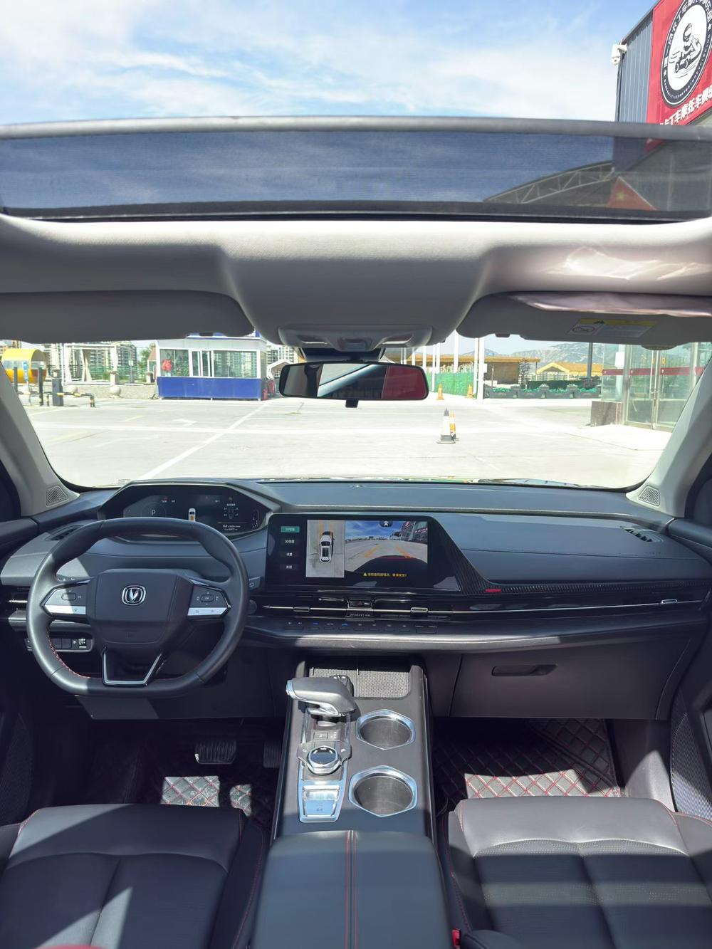 Changan Changan CS55 PLUS