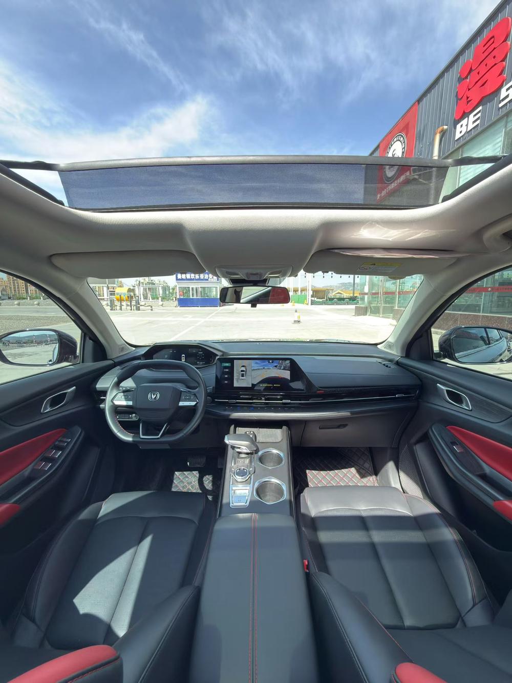 Changan Changan CS55 PLUS
