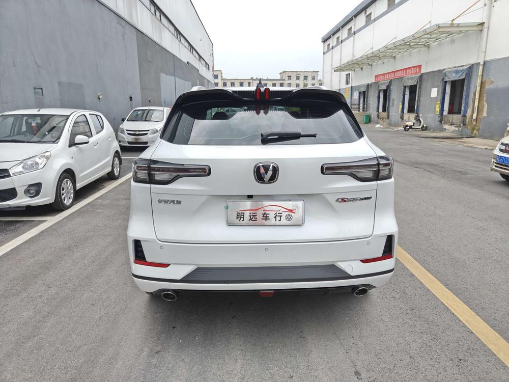 Changan Changan CS55 PLUS