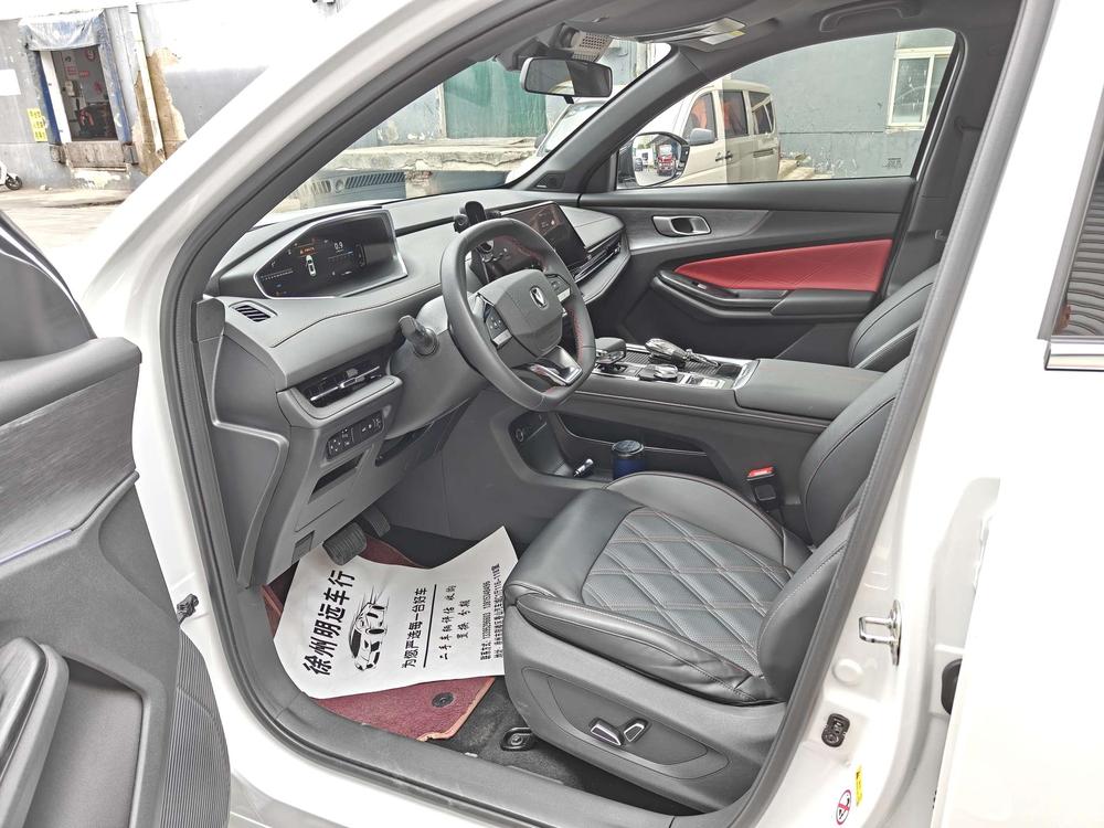 Changan Changan CS55 PLUS