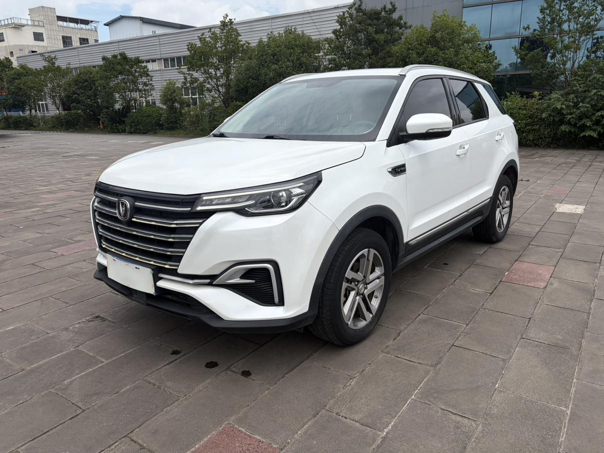 Changan Changan CS55 PLUS