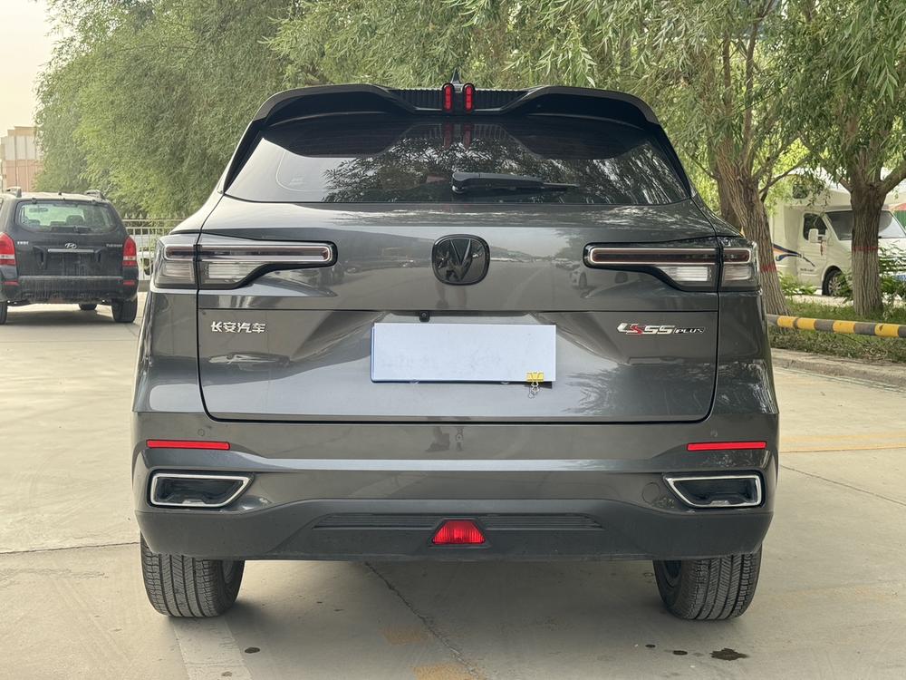 Changan Changan CS55 PLUS