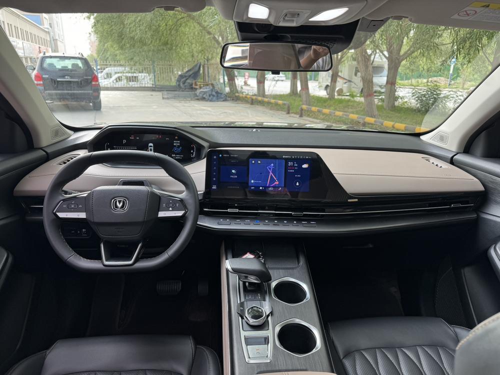 Changan Changan CS55 PLUS