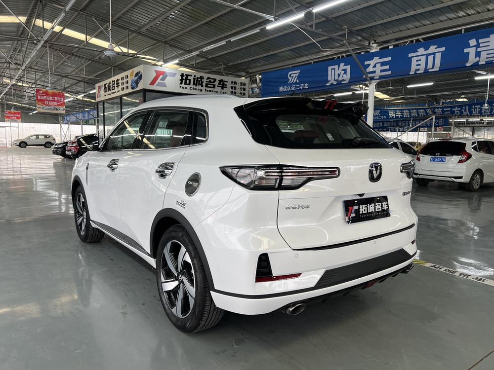 Changan Changan CS55 PLUS
