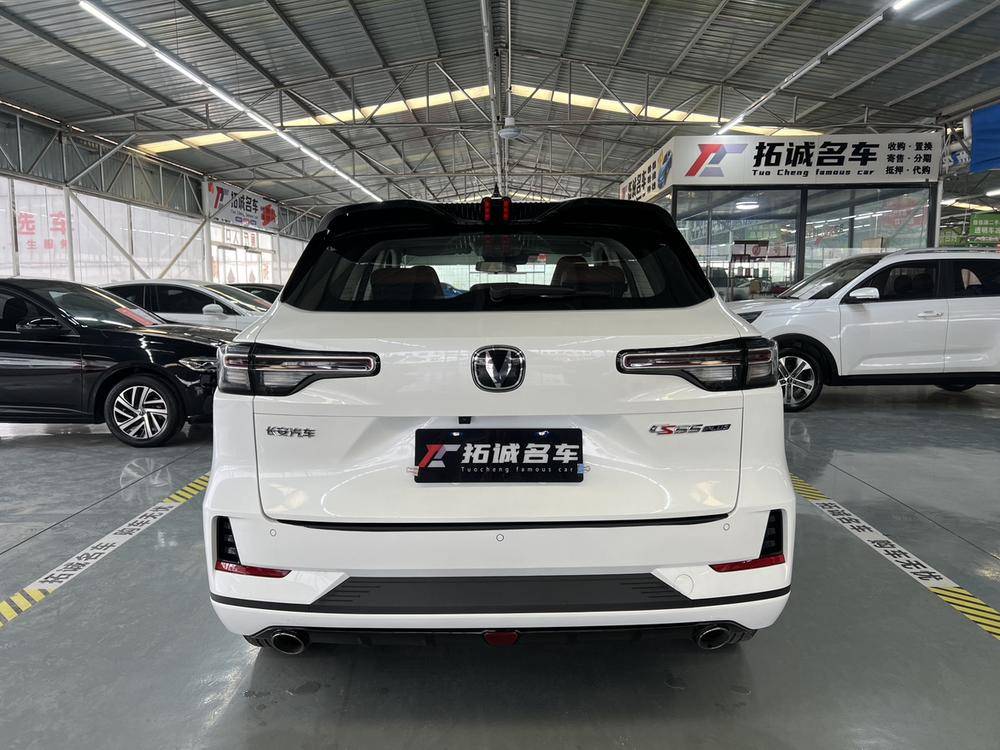 Changan Changan CS55 PLUS