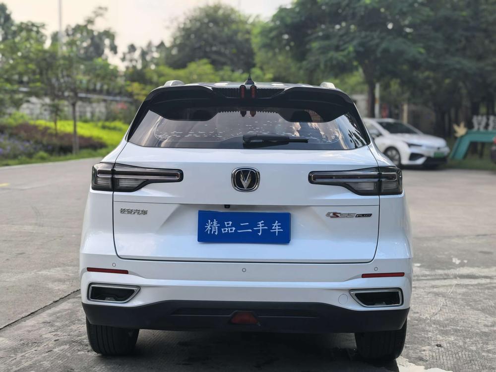 Changan Changan CS55 PLUS