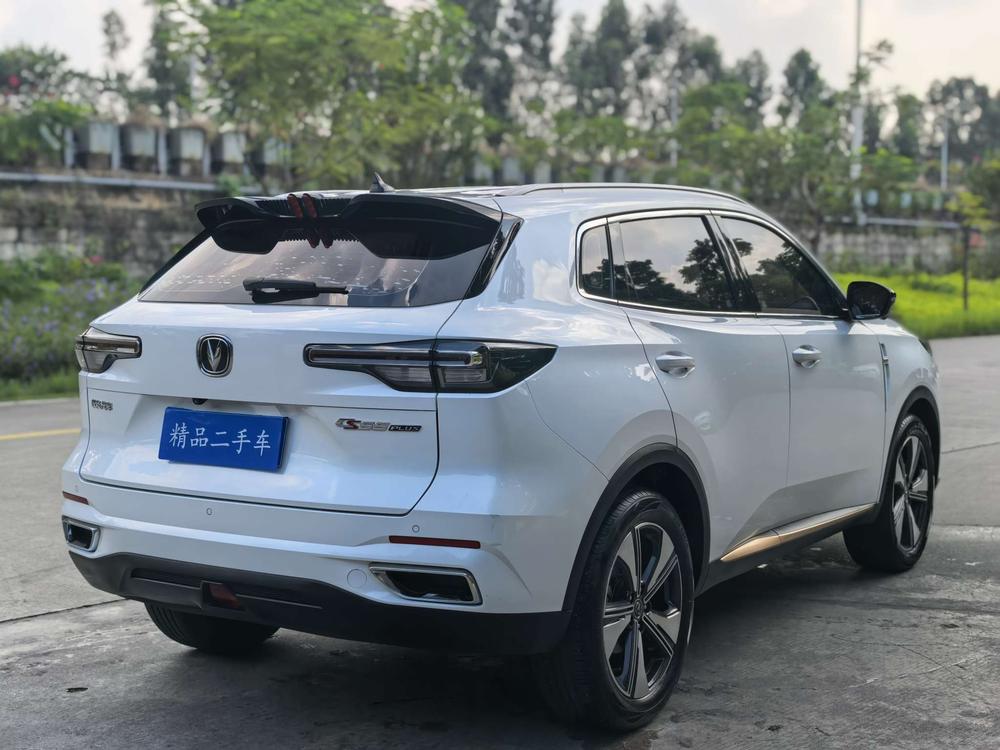 Changan Changan CS55 PLUS