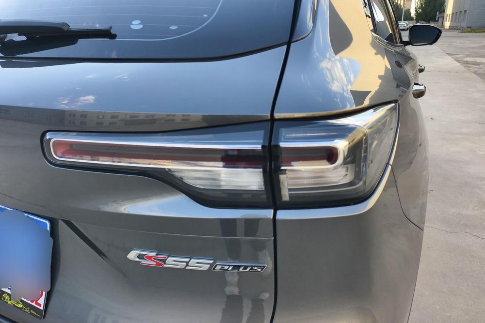 Changan Changan CS55 PLUS