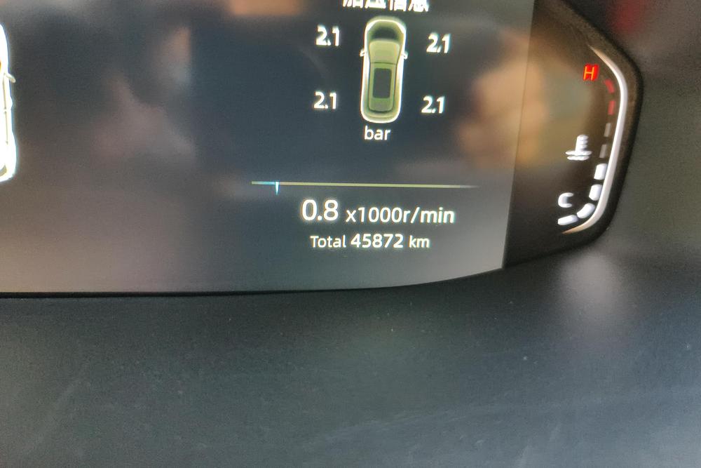 Changan Changan CS55 PLUS
