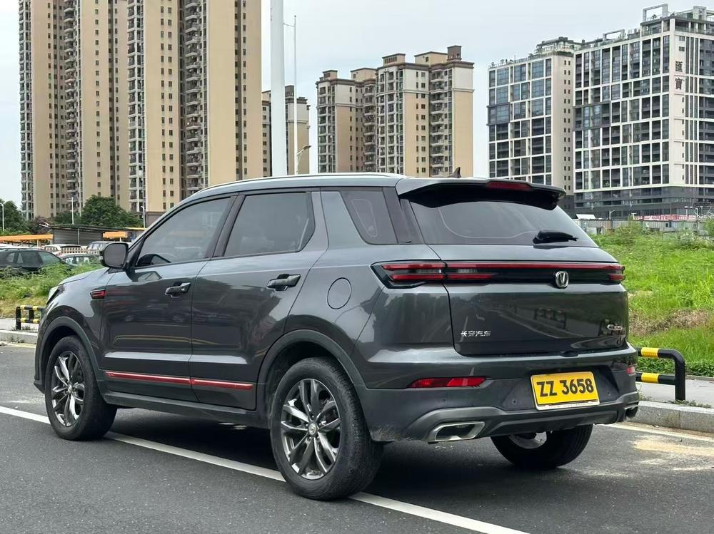 Changan Changan CS55 PLUS