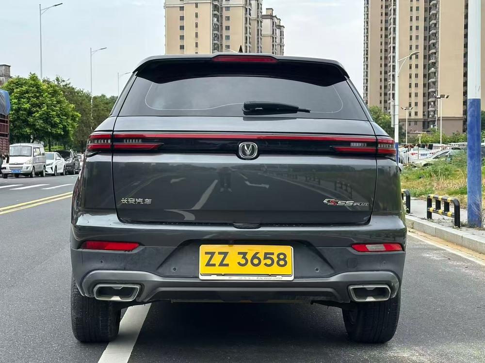 Changan Changan CS55 PLUS