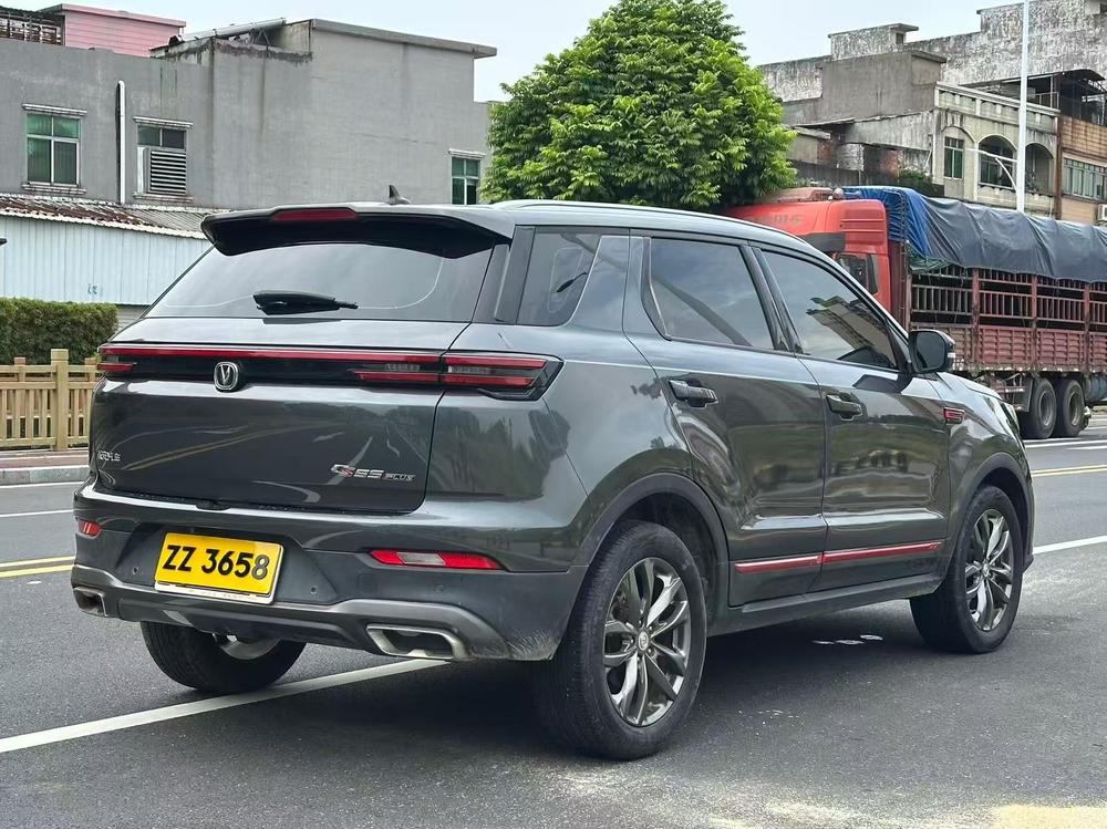 Changan Changan CS55 PLUS
