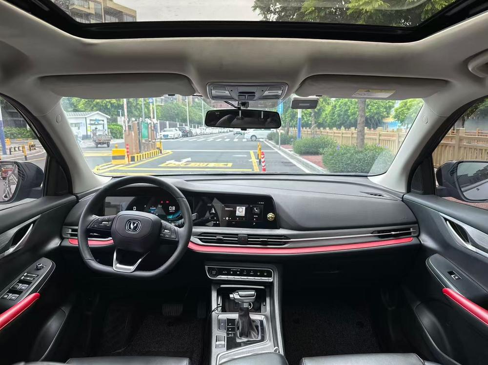 Changan Changan CS55 PLUS