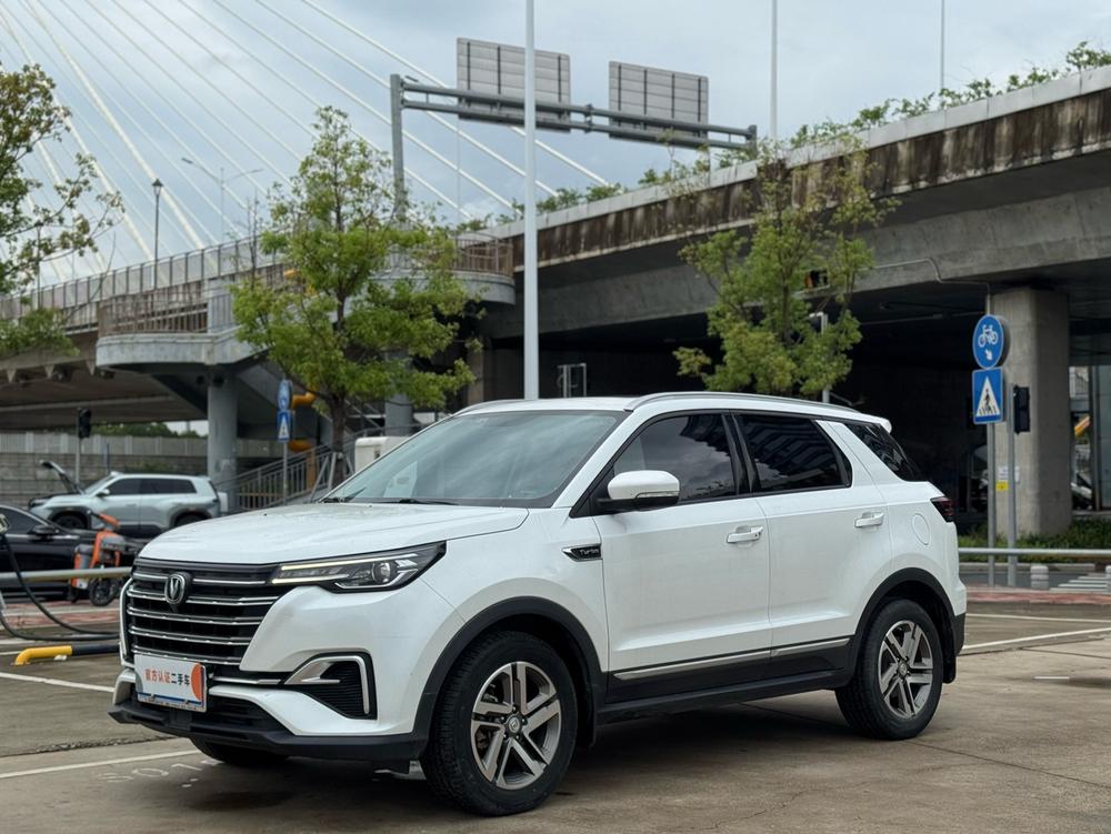 Changan Changan CS55 PLUS