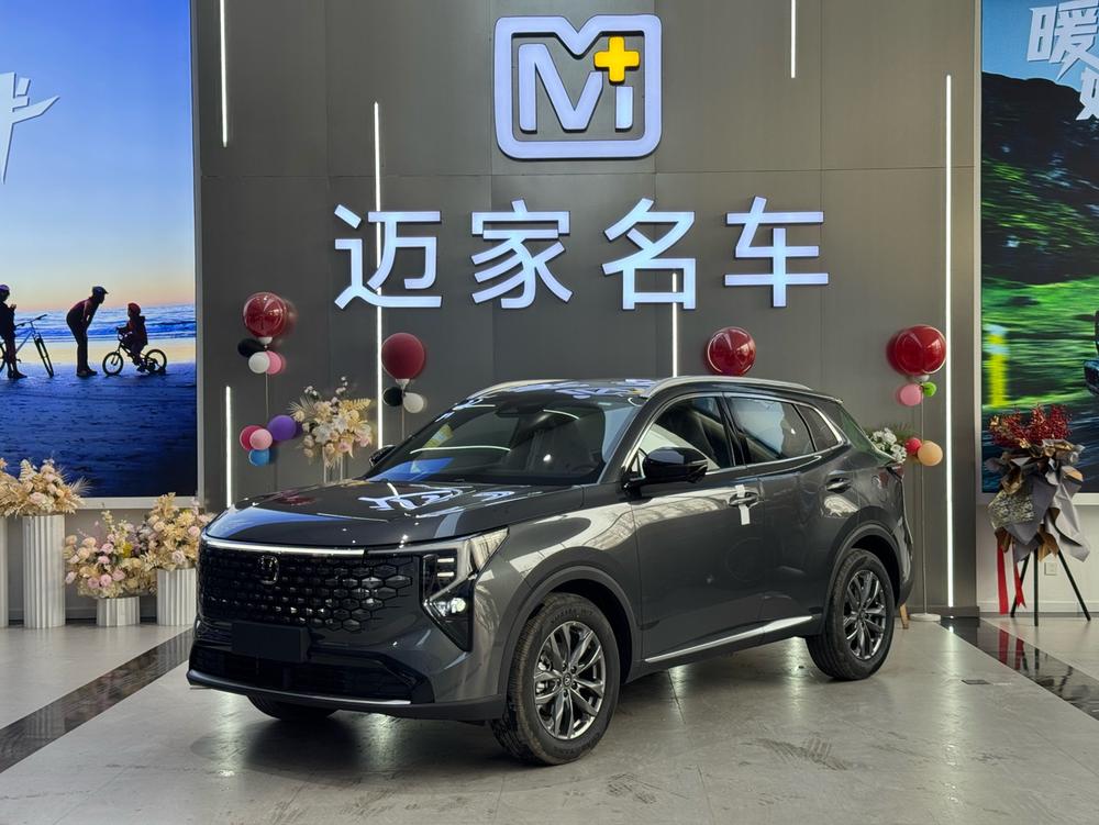 Changan Changan CS55 PLUS