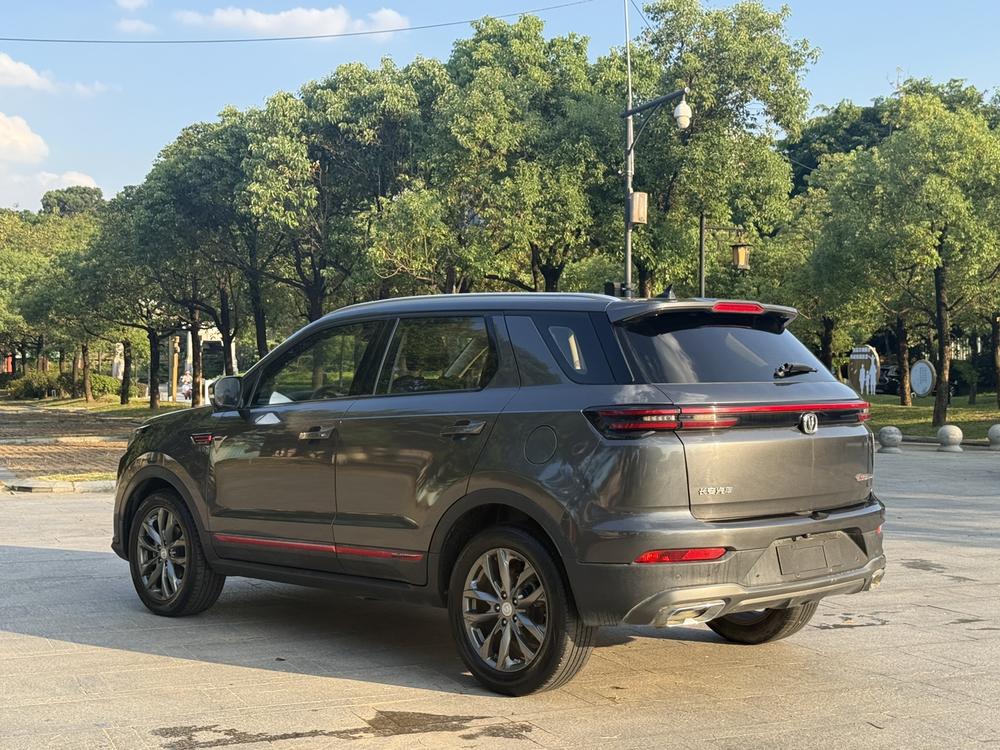 Changan Changan CS55 PLUS