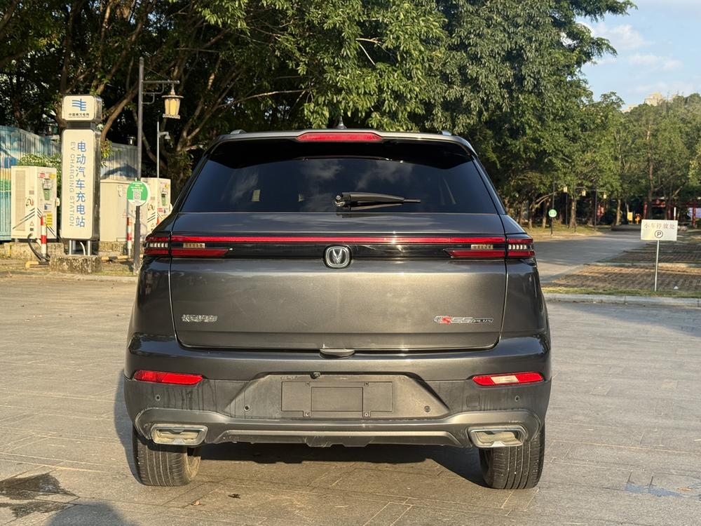 Changan Changan CS55 PLUS