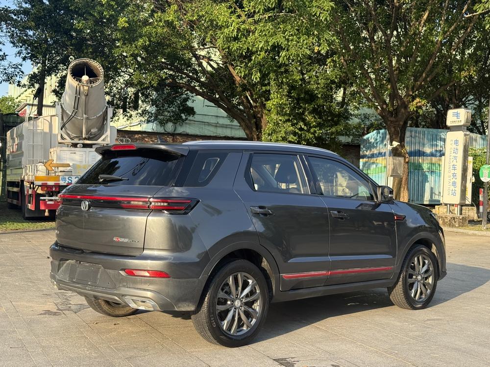 Changan Changan CS55 PLUS