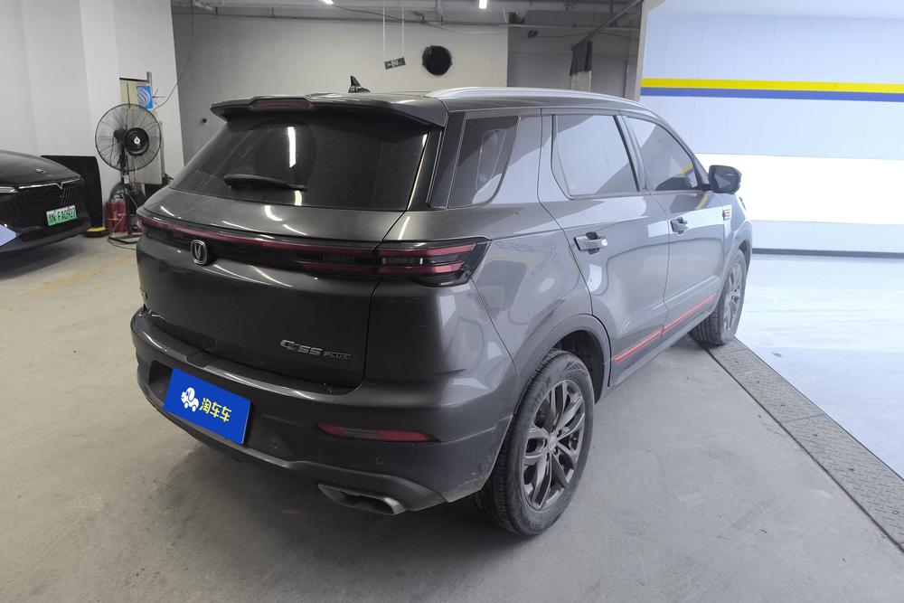 Changan Changan CS55 PLUS