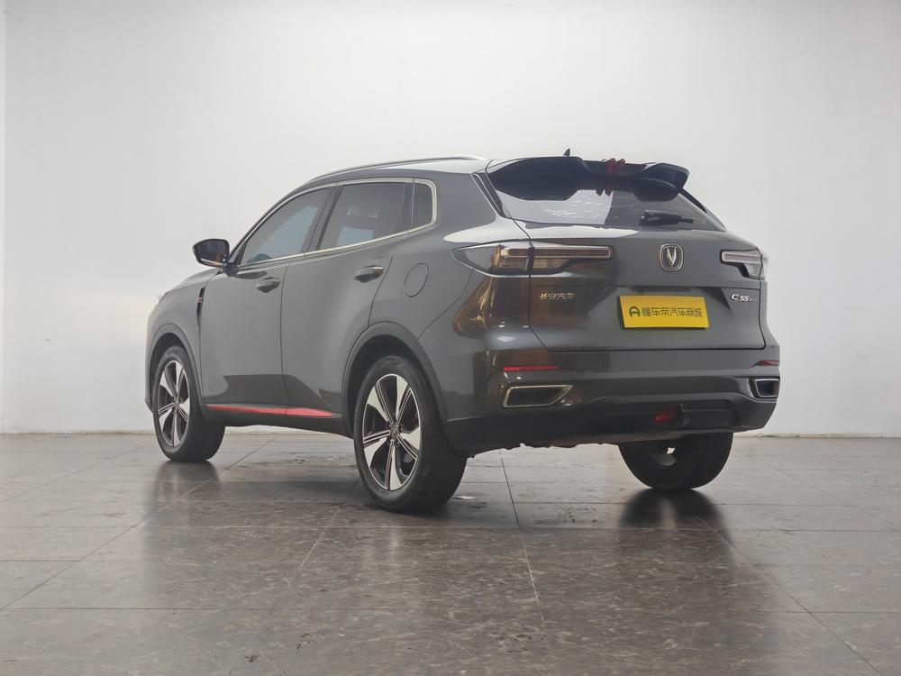 Changan Changan CS55 PLUS