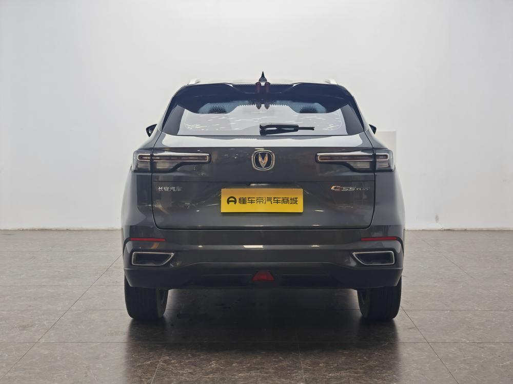 Changan Changan CS55 PLUS