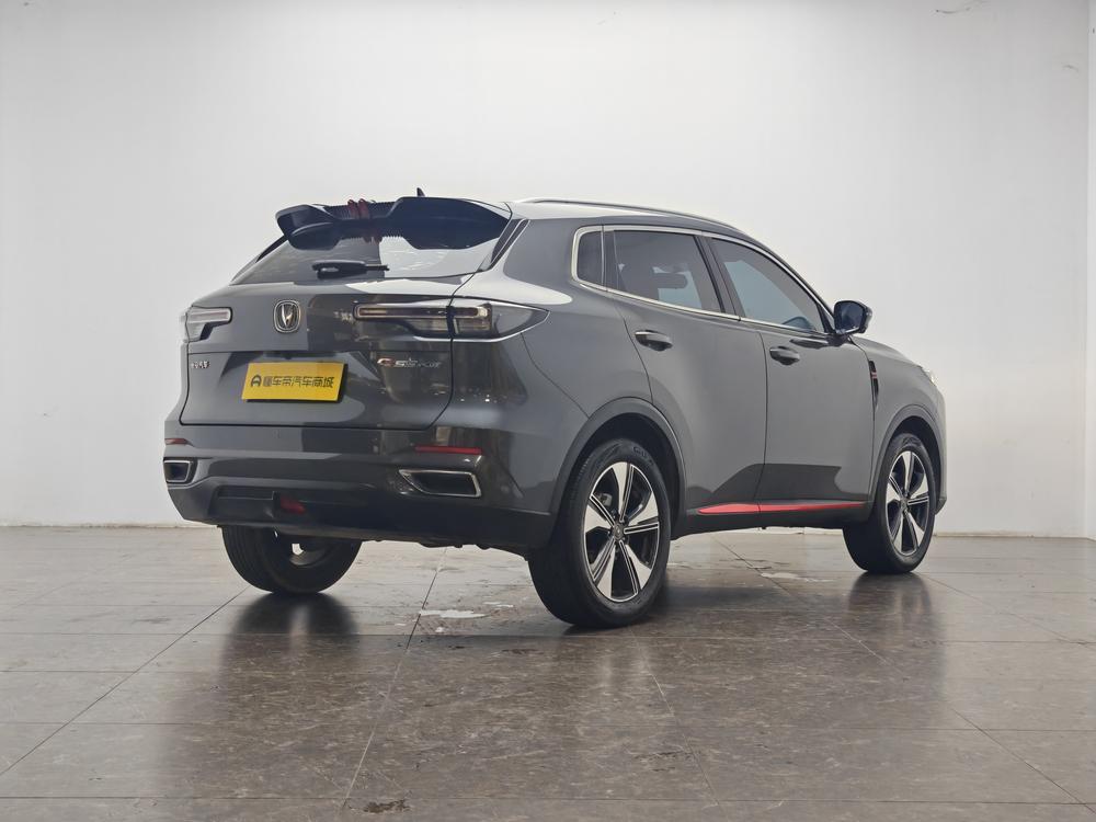 Changan Changan CS55 PLUS