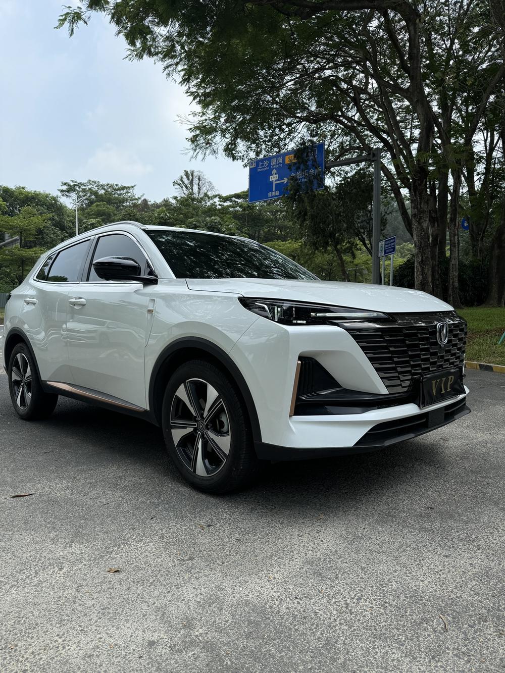 Changan Changan CS55 PLUS