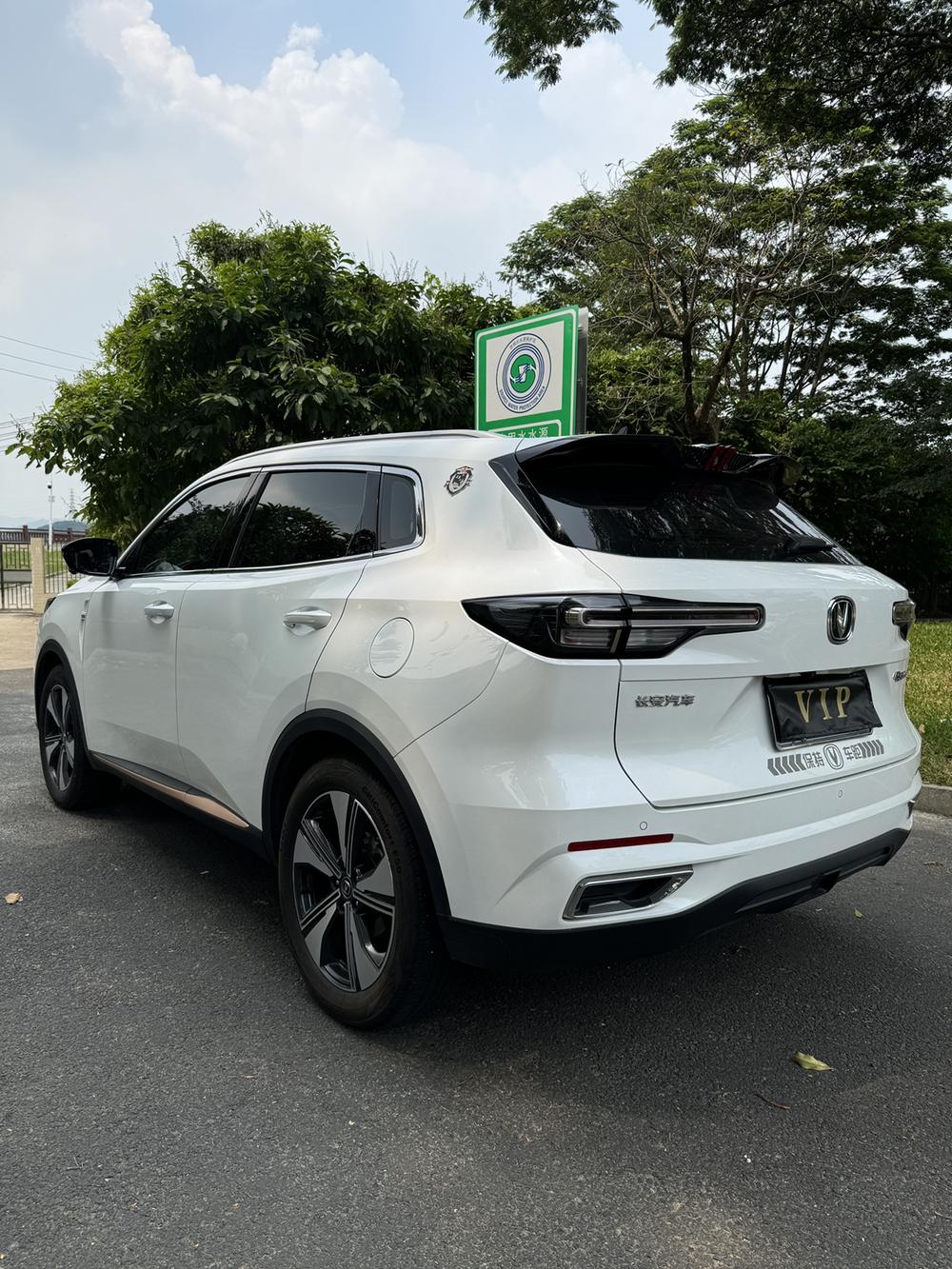 Changan Changan CS55 PLUS