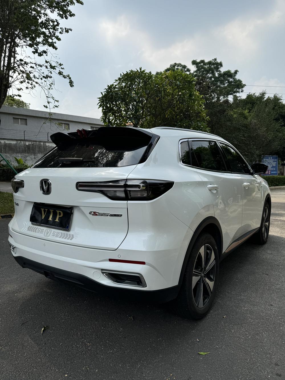 Changan Changan CS55 PLUS
