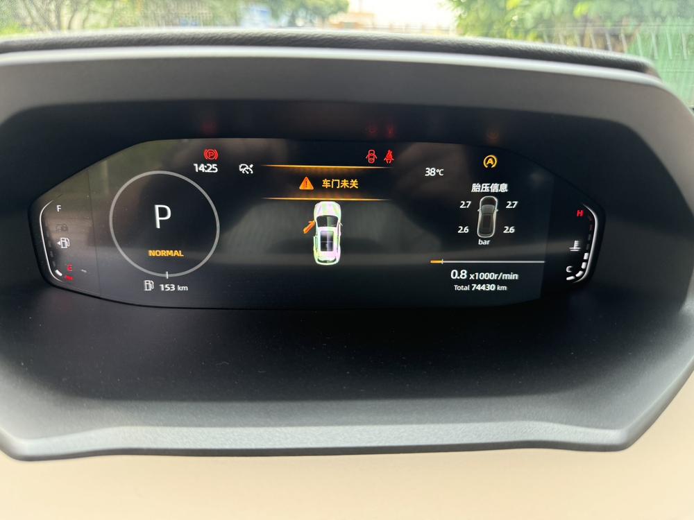 Changan Changan CS55 PLUS