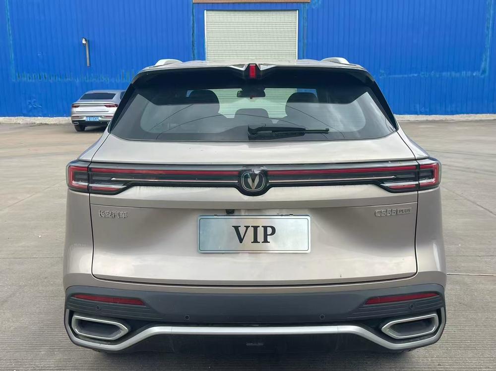 Changan Changan CS55 PLUS