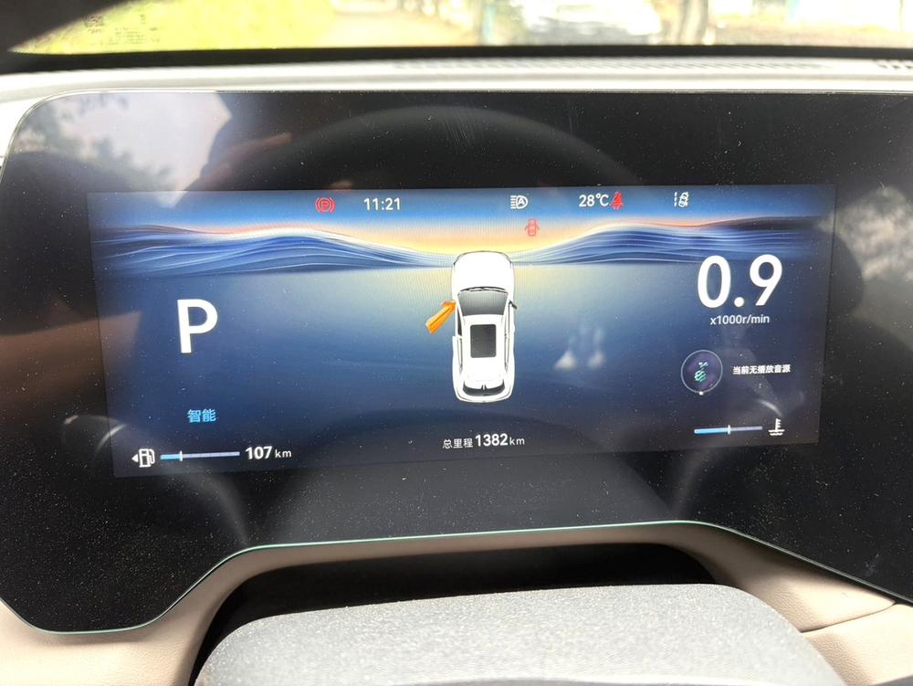 Changan Changan CS55 PLUS